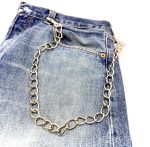 Catena per Pantaloni basic Icon - immagine 6