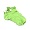 Fantasmino verde