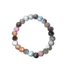 Agata Multicolor